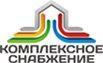 Комплексное снабжение - Город Новокуйбышевск logo.jpg